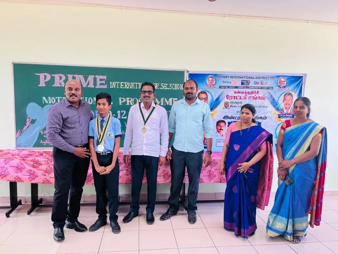 Motivational Programme