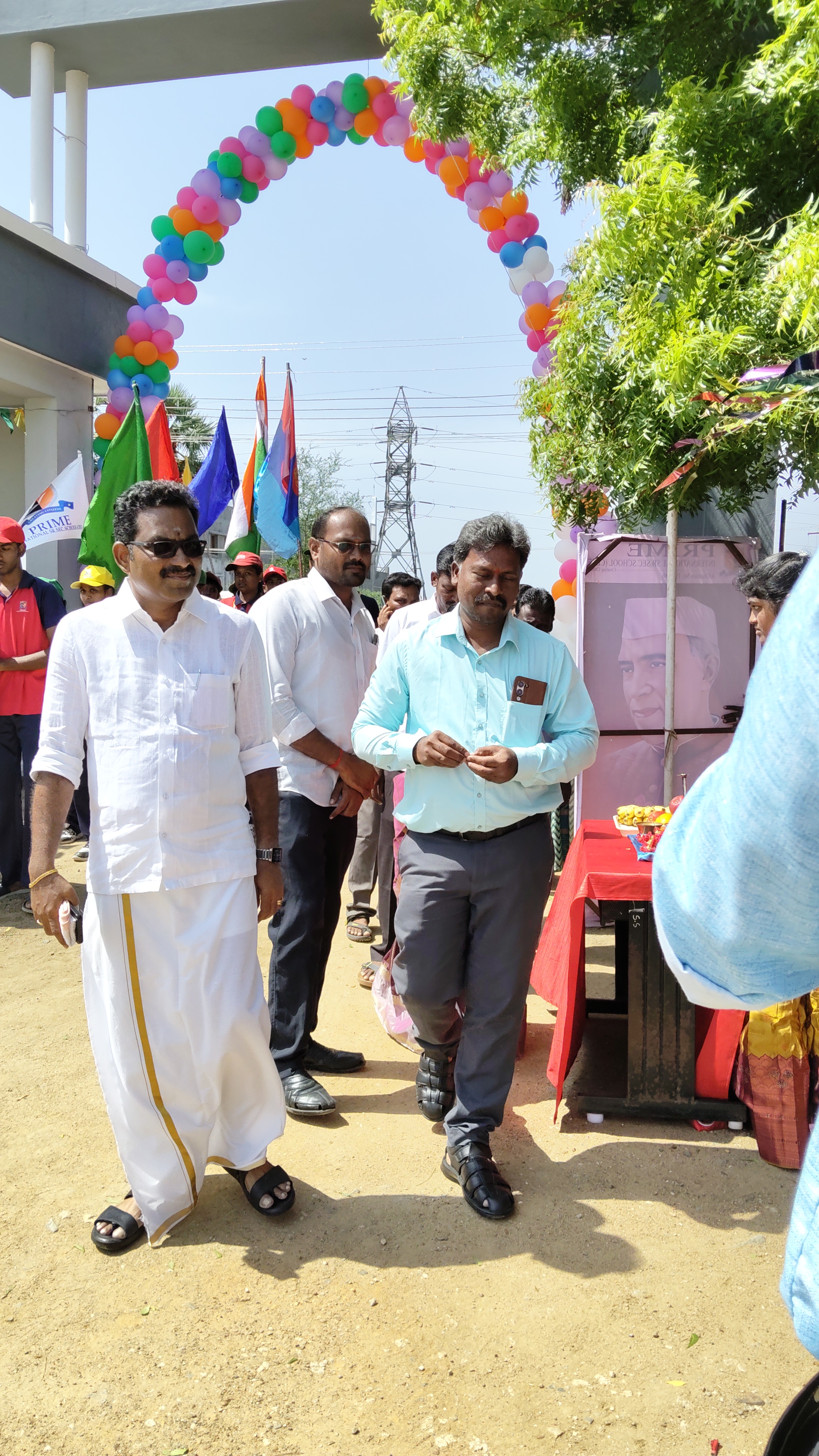 12th ANNUAL SPORTS MEET 2026 DAY - 1