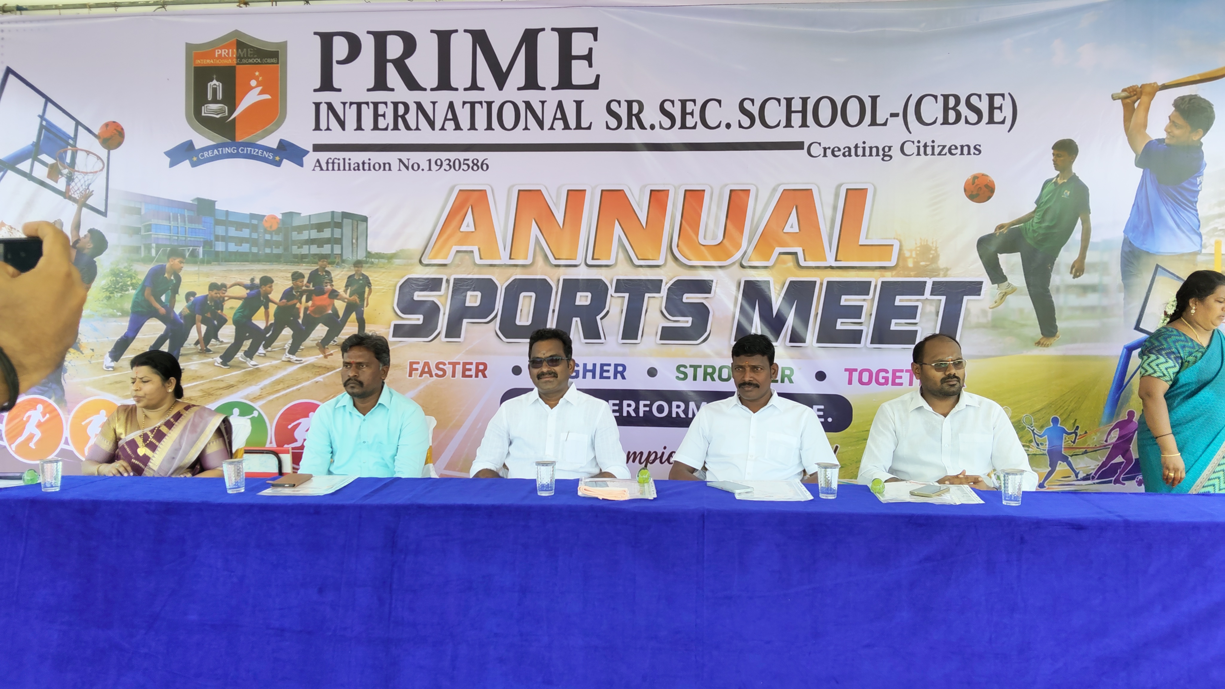 12th ANNUAL SPORTS MEET 2026 DAY - 1