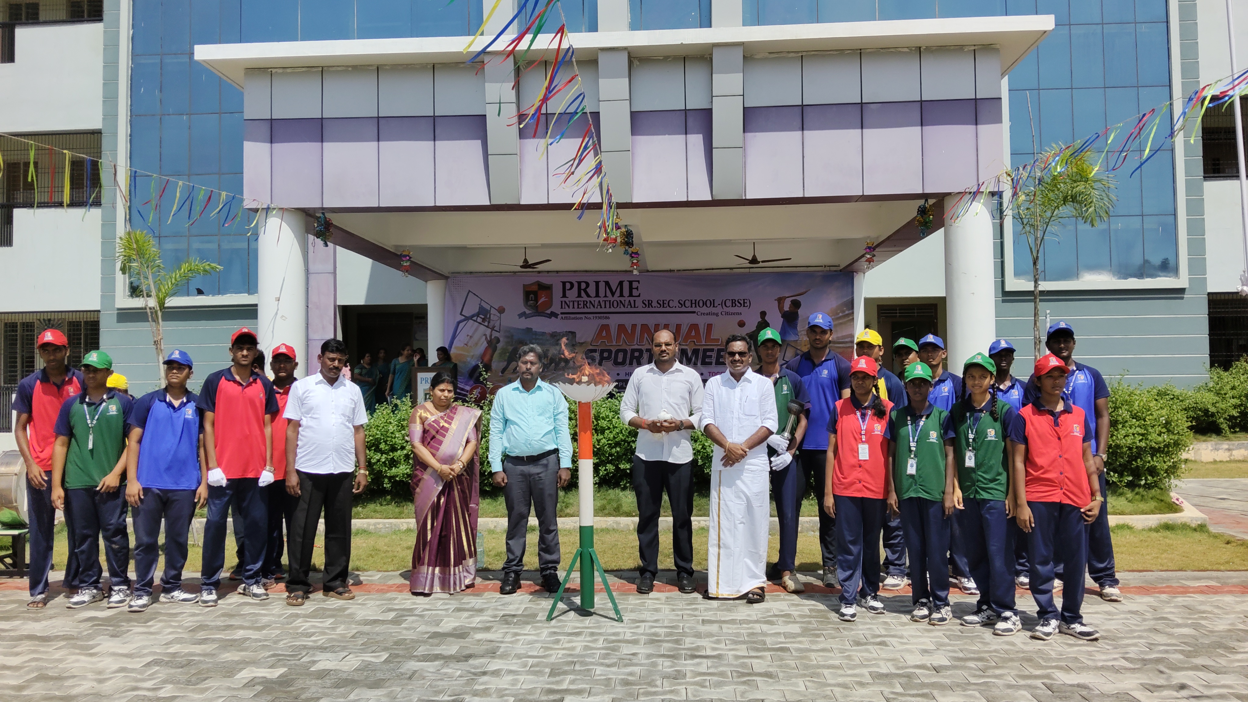 12th ANNUAL SPORTS MEET 2026 DAY - 1